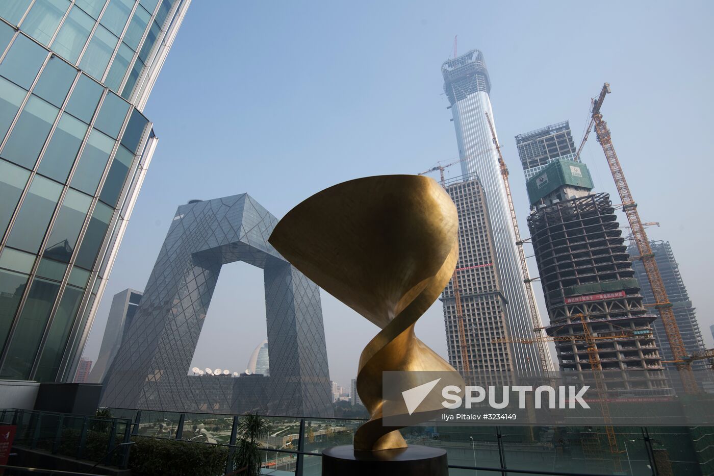 Cities of the world. Beijing