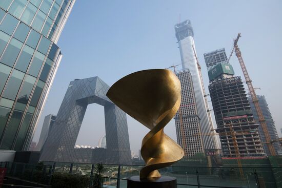 Cities of the world. Beijing