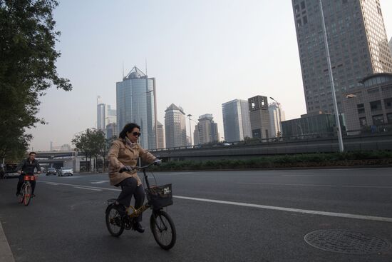 Cities of the world. Beijing