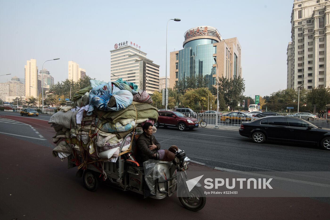 Cities of the world. Beijing