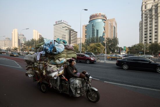 Cities of the world. Beijing