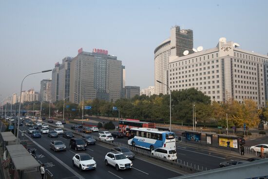 Cities of the world. Beijing