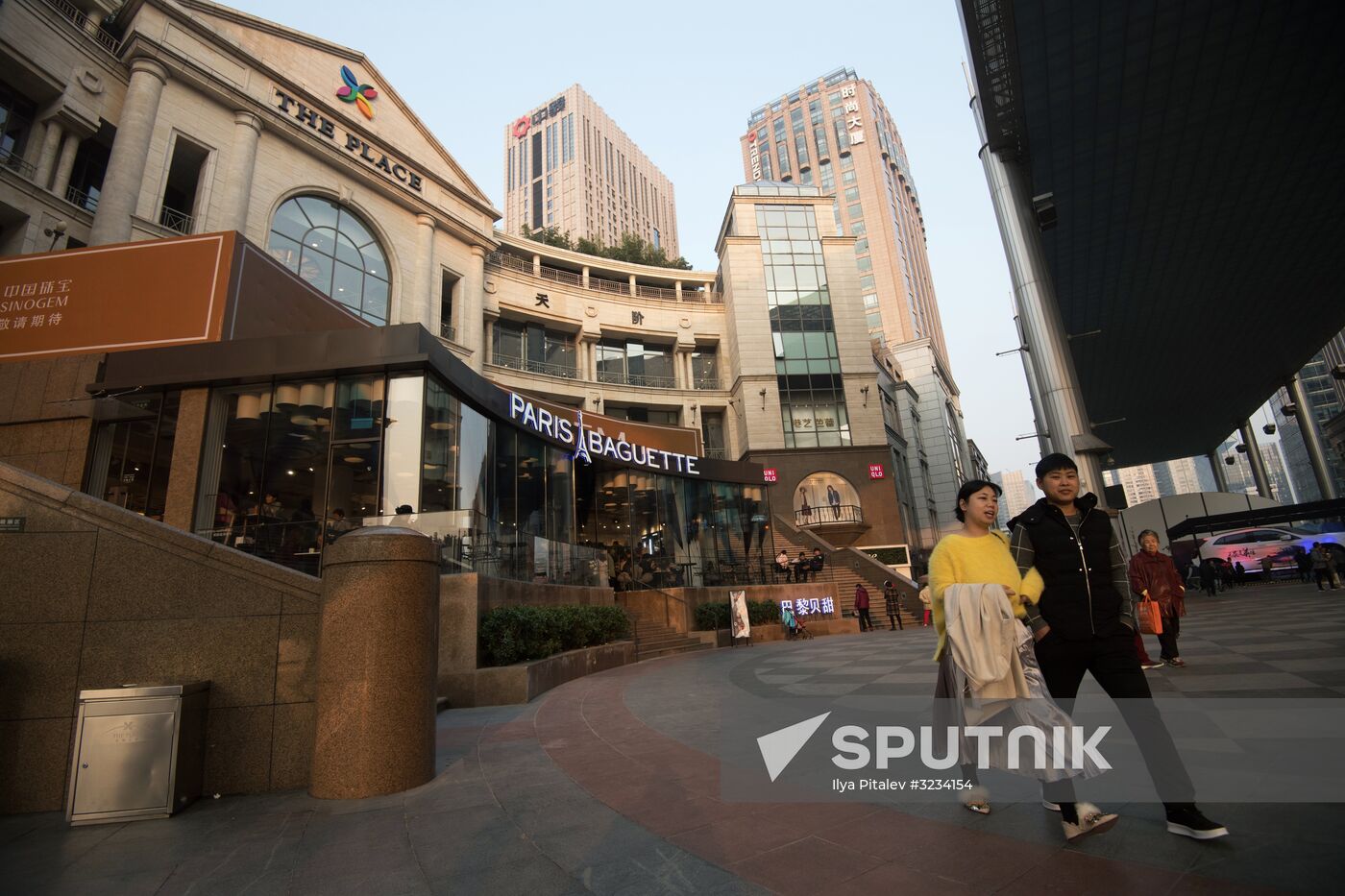 Cities of the world. Beijing