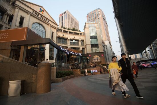 Cities of the world. Beijing