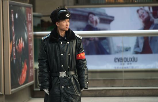 Cities of the world. Beijing
