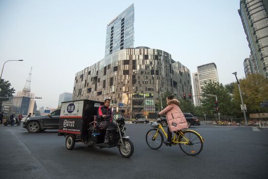 Cities of the world. Beijing