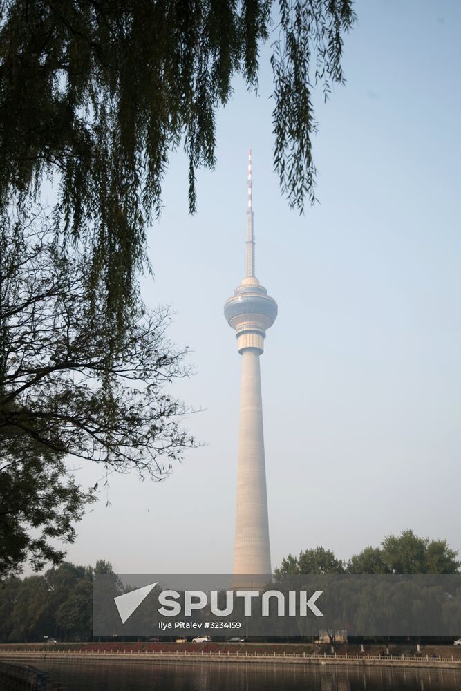 Cities of the world. Beijing