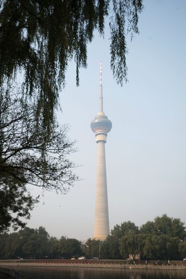 Cities of the world. Beijing