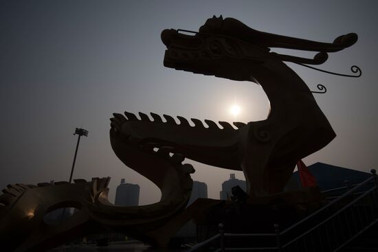 Cities of the world. Beijing