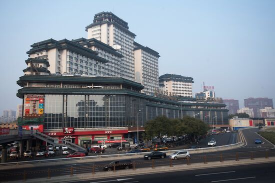 Cities of the world. Beijing