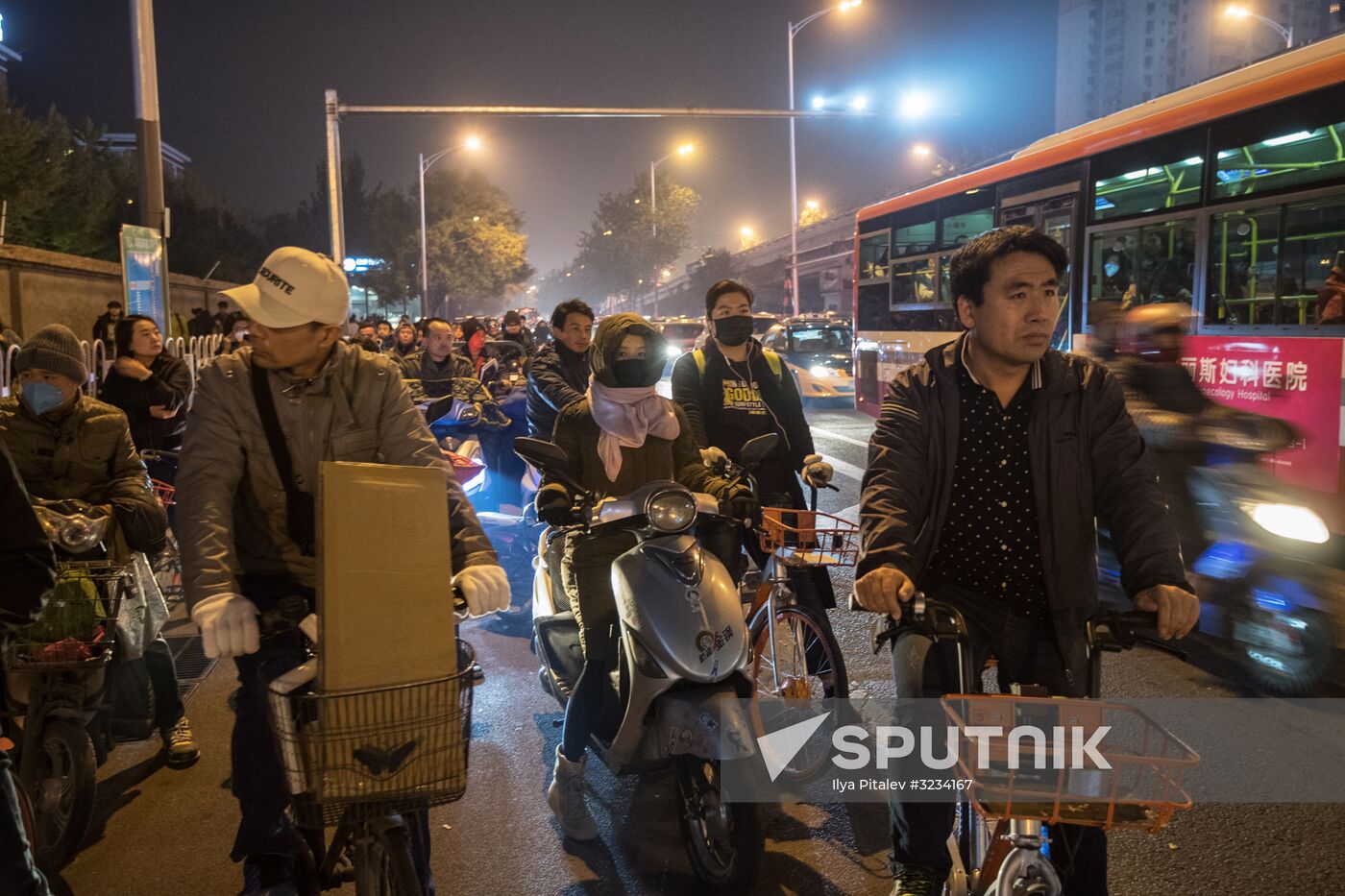 Cities of the world. Beijing