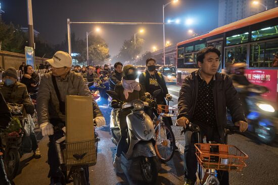 Cities of the world. Beijing