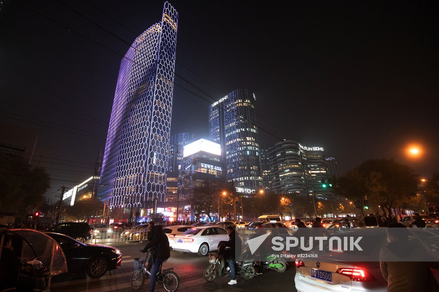 Cities of the world. Beijing