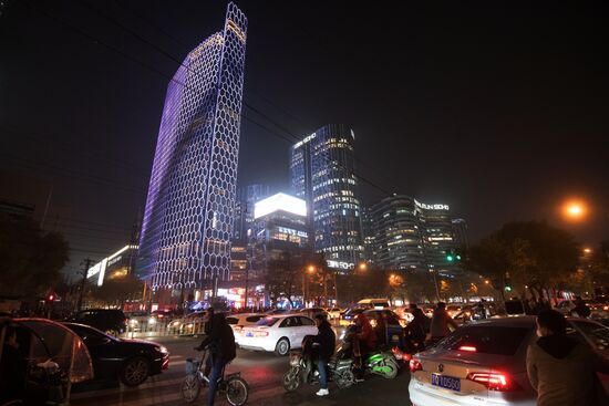 Cities of the world. Beijing