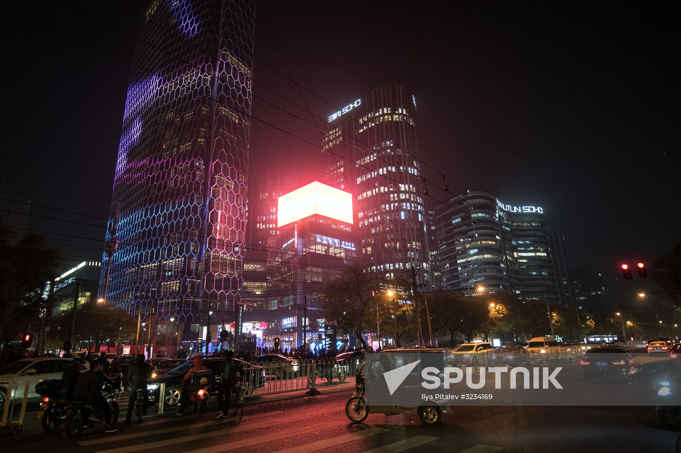 Cities of the world. Beijing
