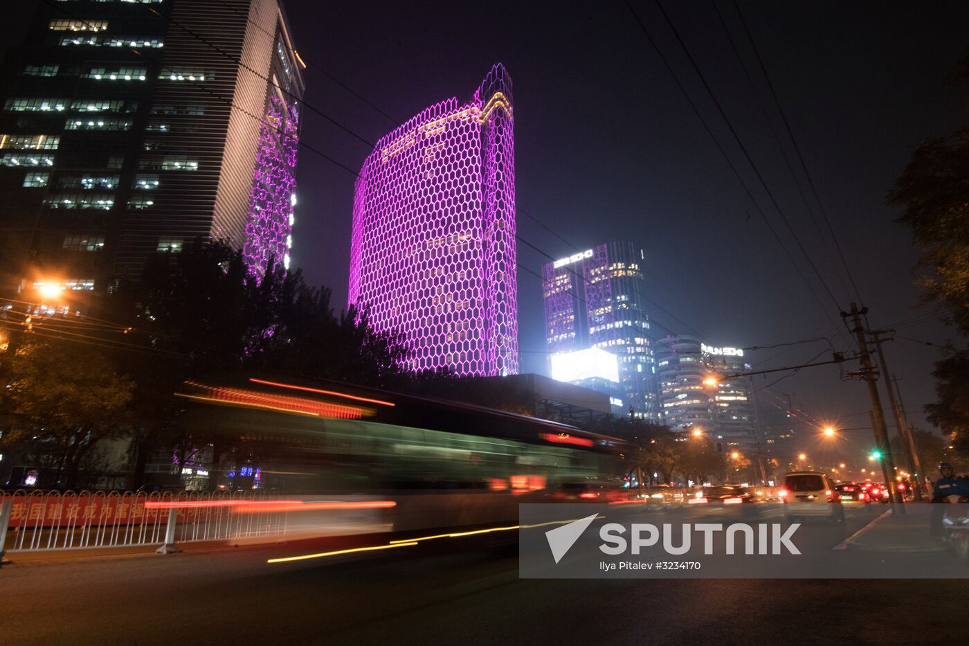 Cities of the world. Beijing
