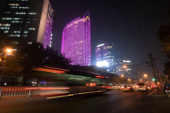 Cities of the world. Beijing