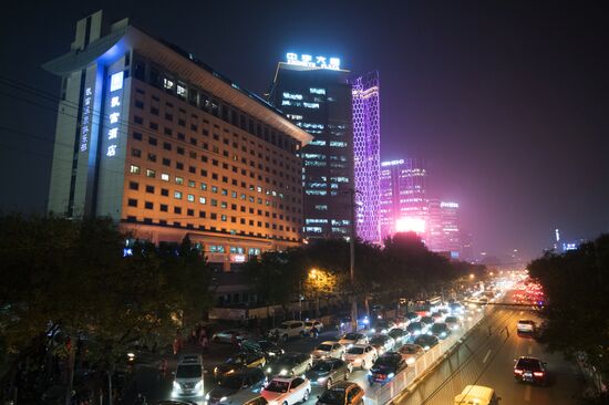 Cities of the world. Beijing