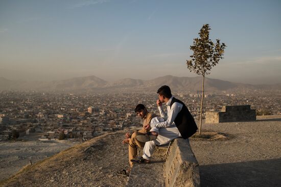 Countries of the world. Afghanistan