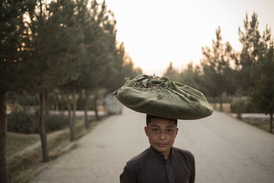 Countries of the world. Afghanistan