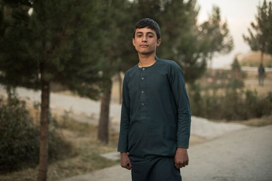 Countries of the world. Afghanistan