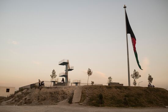 Countries of the world. Afghanistan