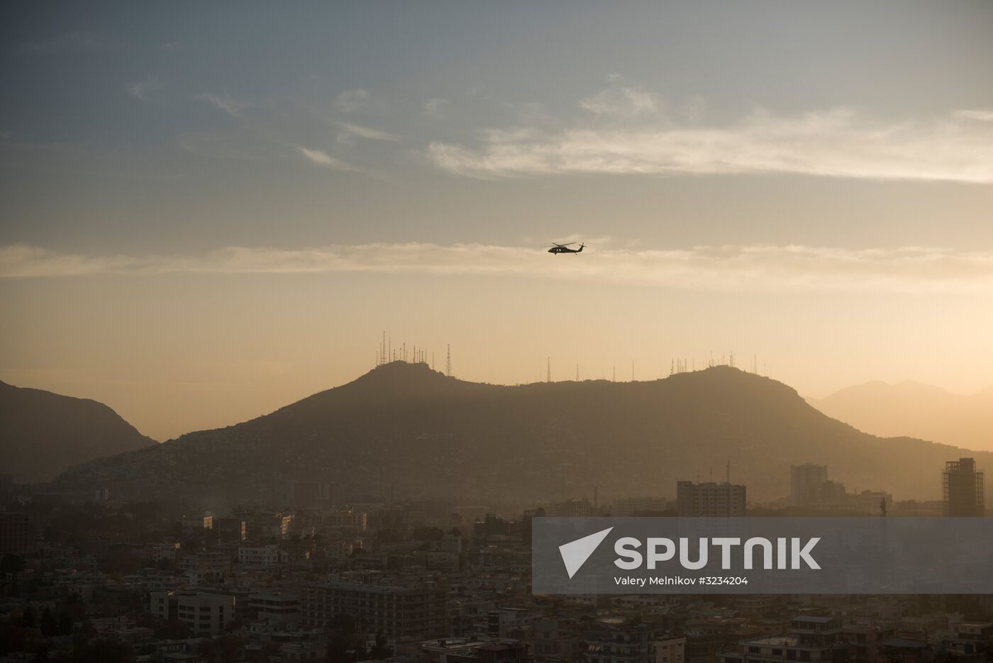 Countries of the world. Afghanistan