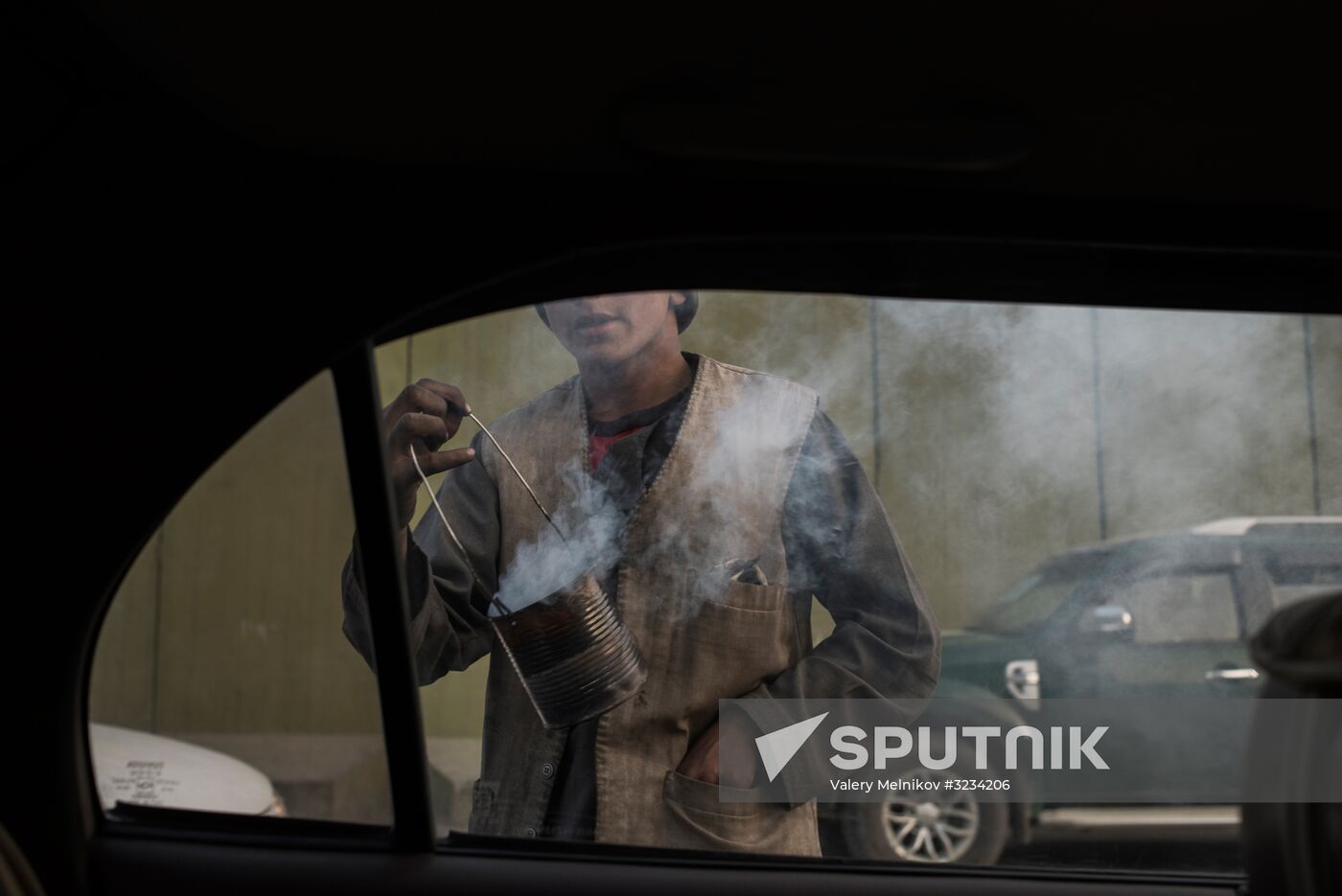 Countries of the world. Afghanistan