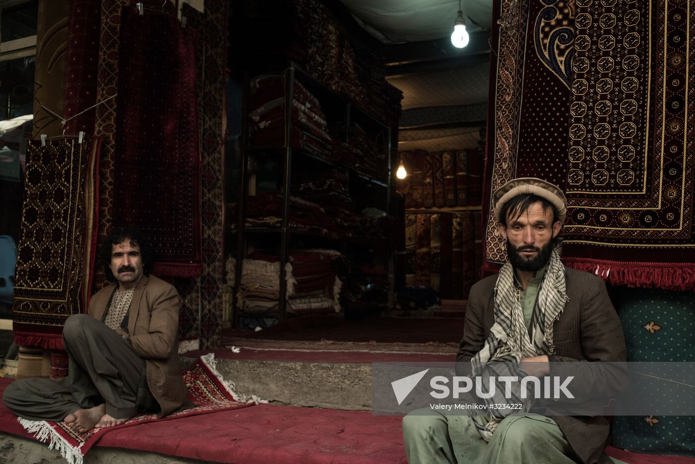 Countries of the world. Afghanistan