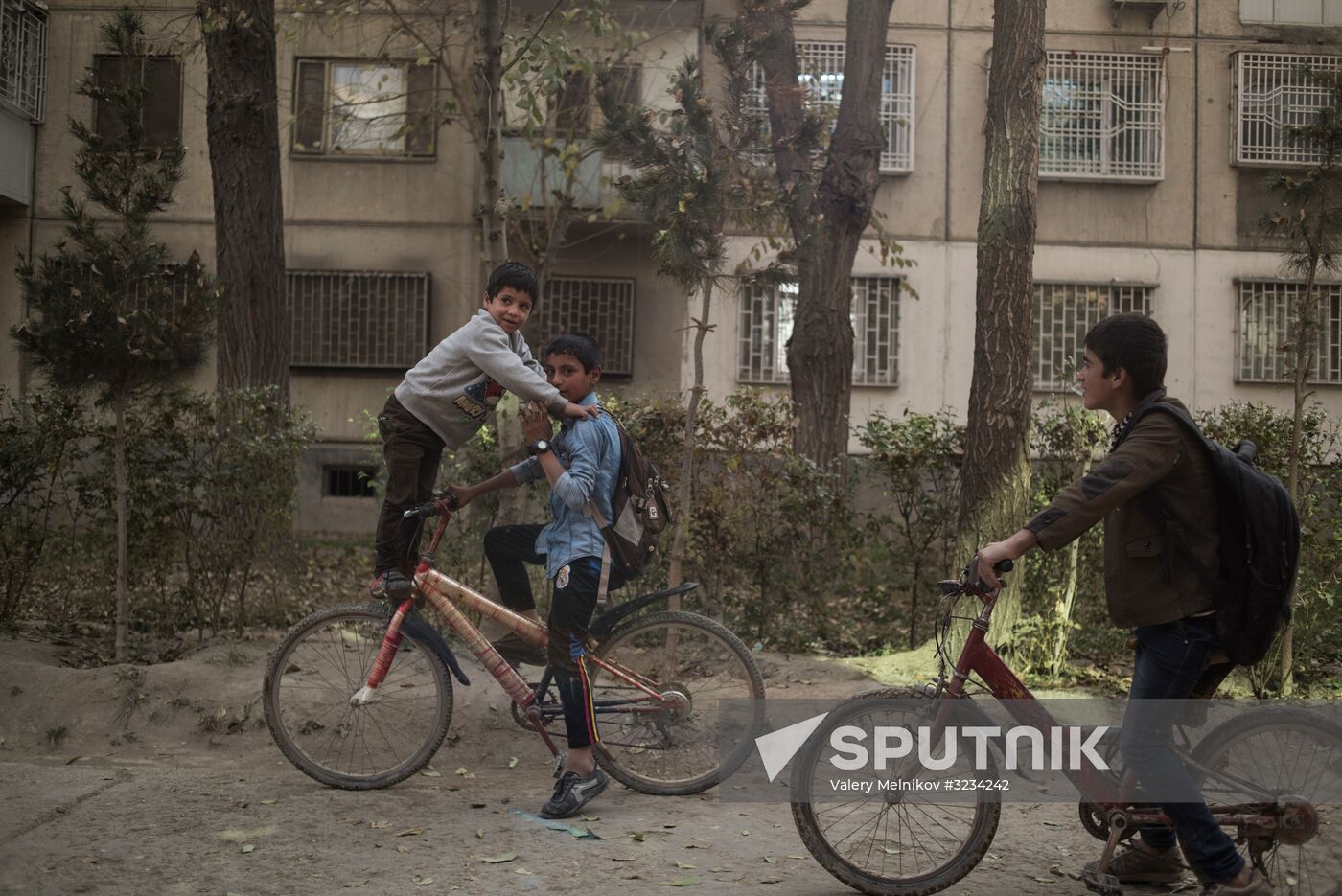 Countries of the world. Afghanistan