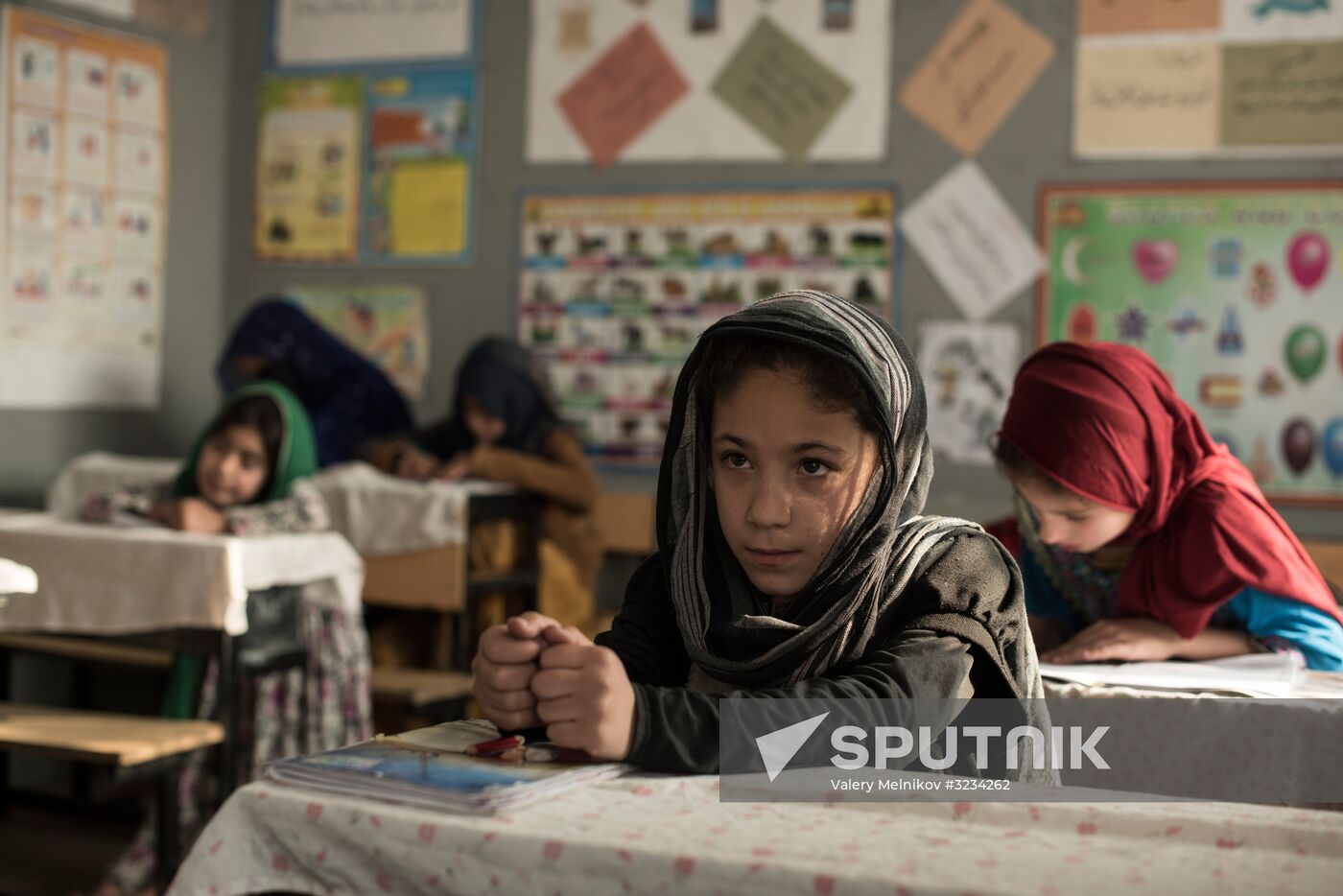 Countries of the world. Afghanistan