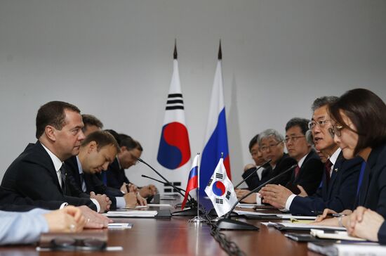 Russian PM Dmitry Medvedev attends East Asia Summit