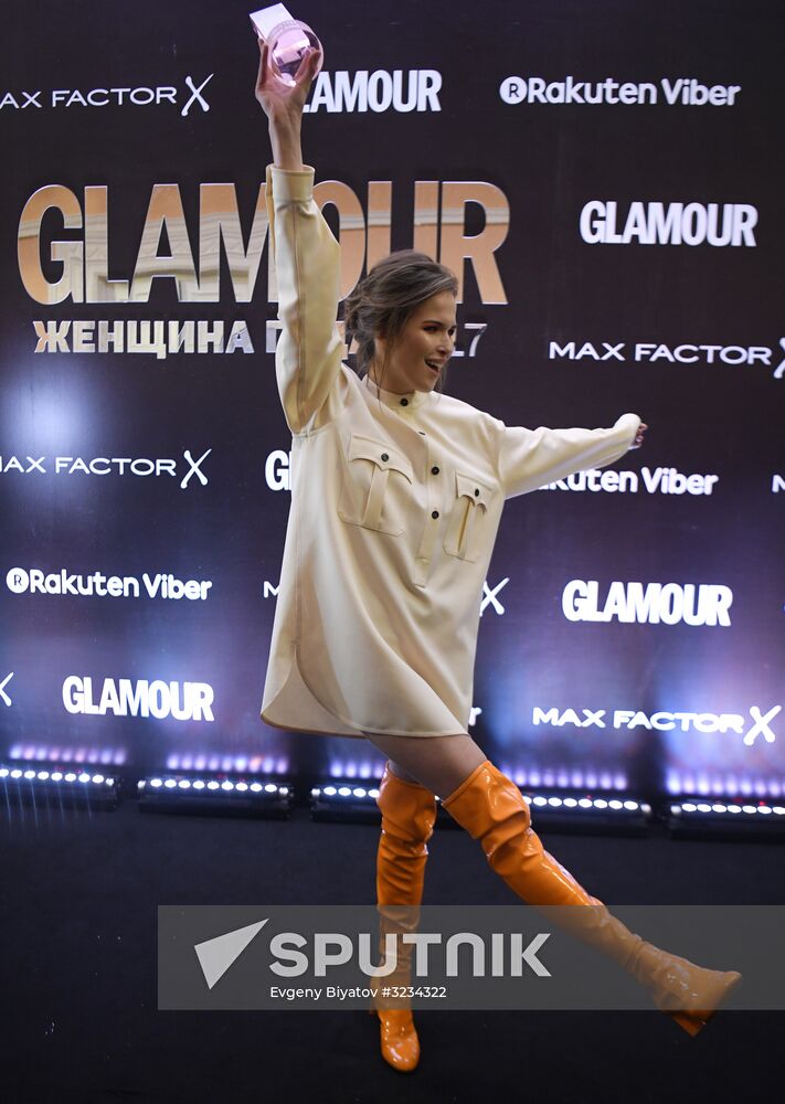 Moscow hosts Glamour Magazine's Woman of the Year awards ceremony