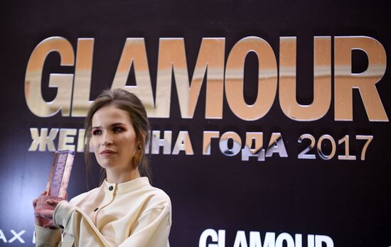 Moscow hosts Glamour Magazine's Woman of the Year awards ceremony