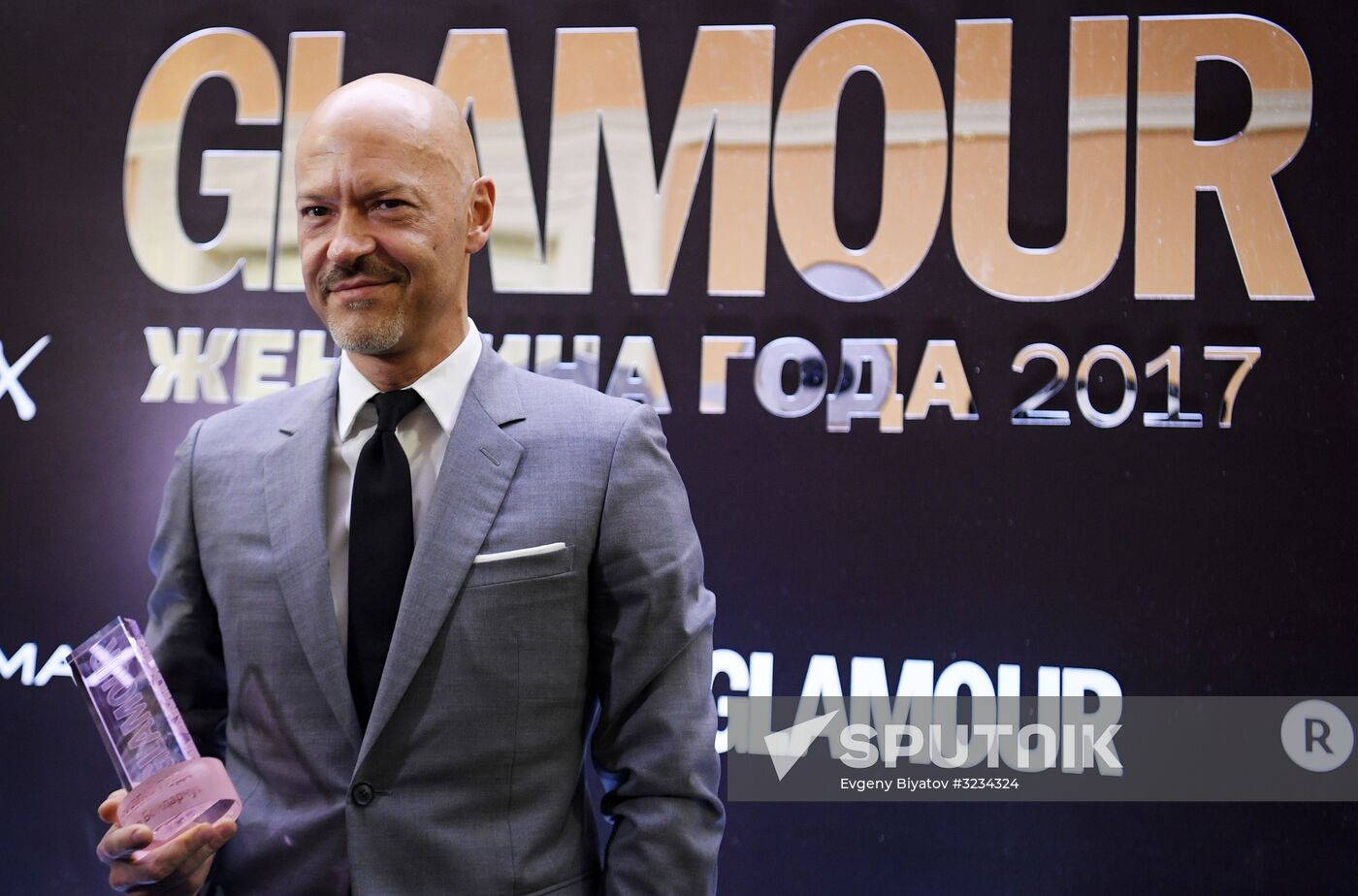 Moscow hosts Glamour Magazine's Woman of the Year awards ceremony