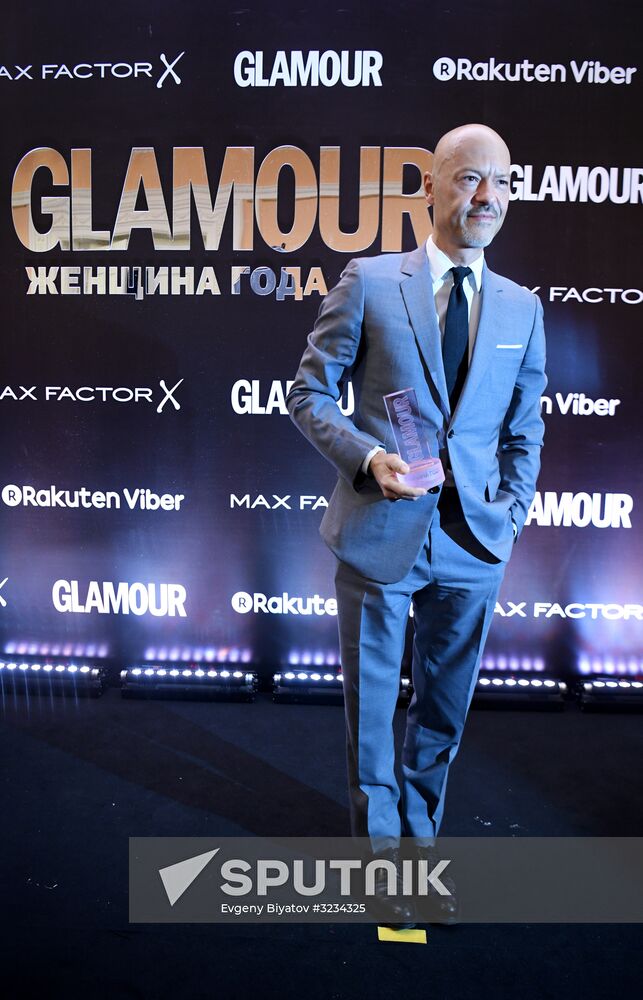 Moscow hosts Glamour Magazine's Woman of the Year awards ceremony