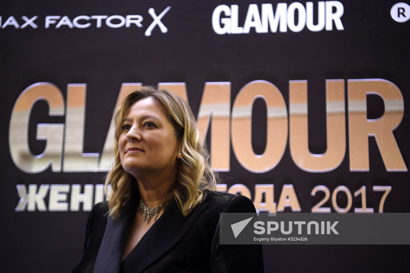 Moscow hosts Glamour Magazine's Woman of the Year awards ceremony