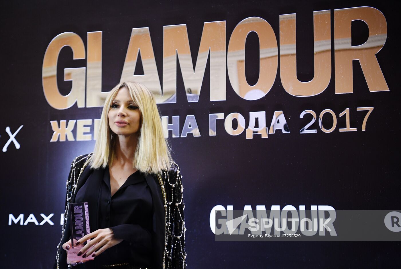 Moscow hosts Glamour Magazine's Woman of the Year awards ceremony