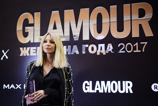 Moscow hosts Glamour Magazine's Woman of the Year awards ceremony