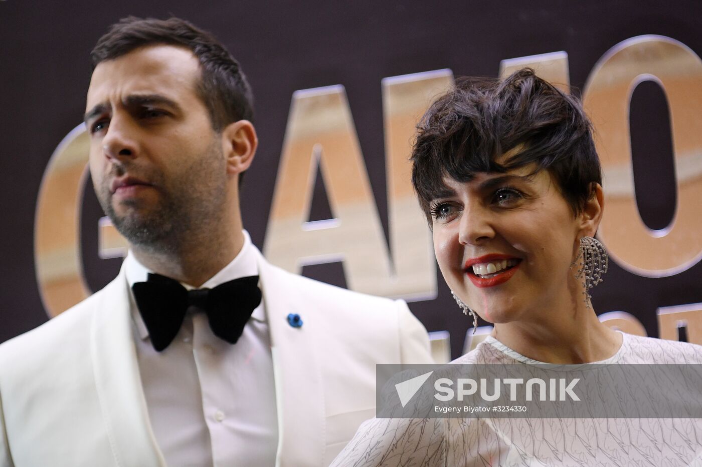 Moscow hosts Glamour Magazine's Woman of the Year awards ceremony