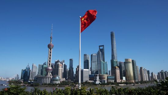 Cities of the world. Shanghai