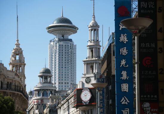 Cities of the world. Shanghai