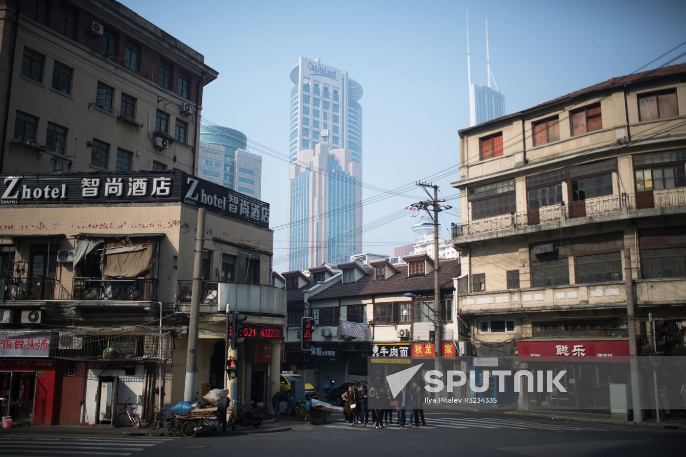 Cities of the world. Shanghai