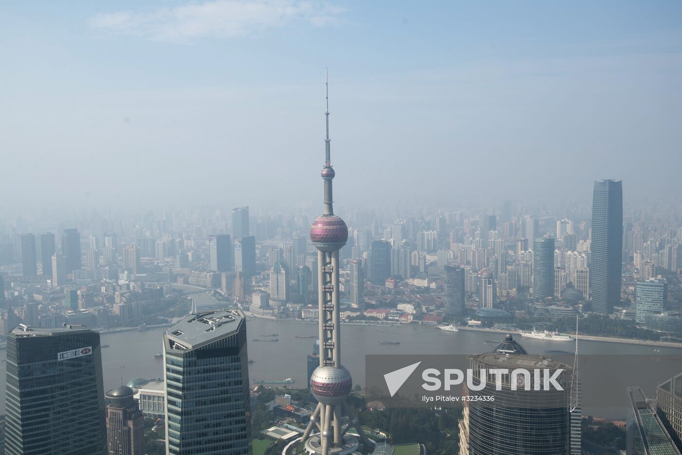 Cities of the world. Shanghai