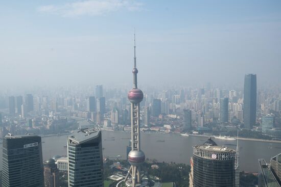 Cities of the world. Shanghai