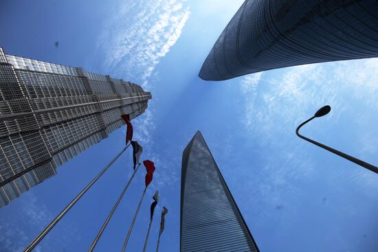 Cities of the world. Shanghai