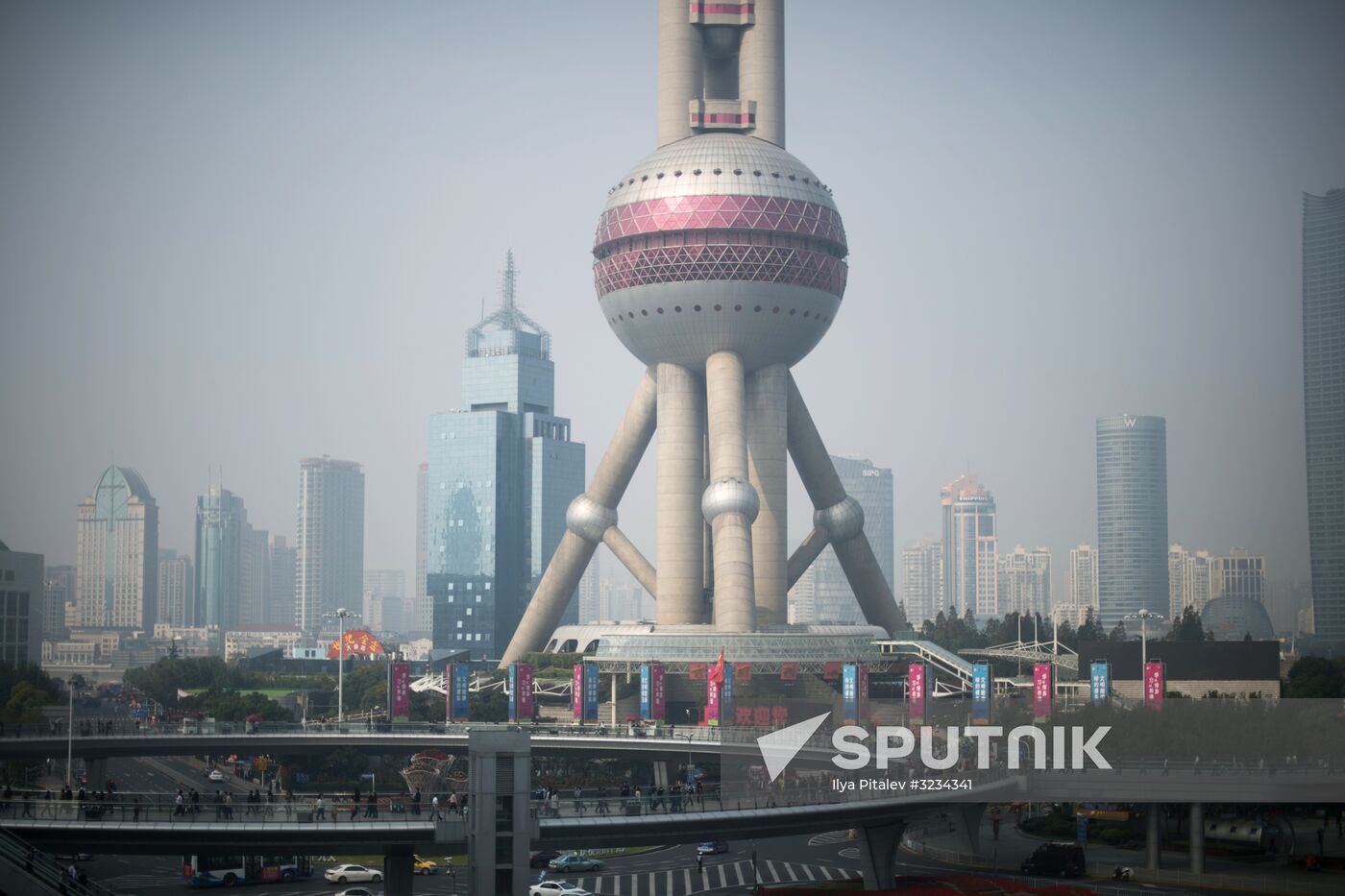 Cities of the world. Shanghai