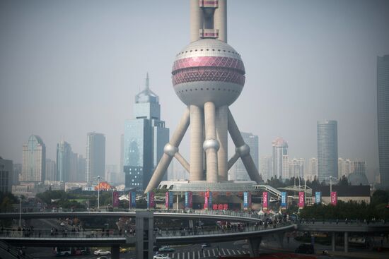 Cities of the world. Shanghai