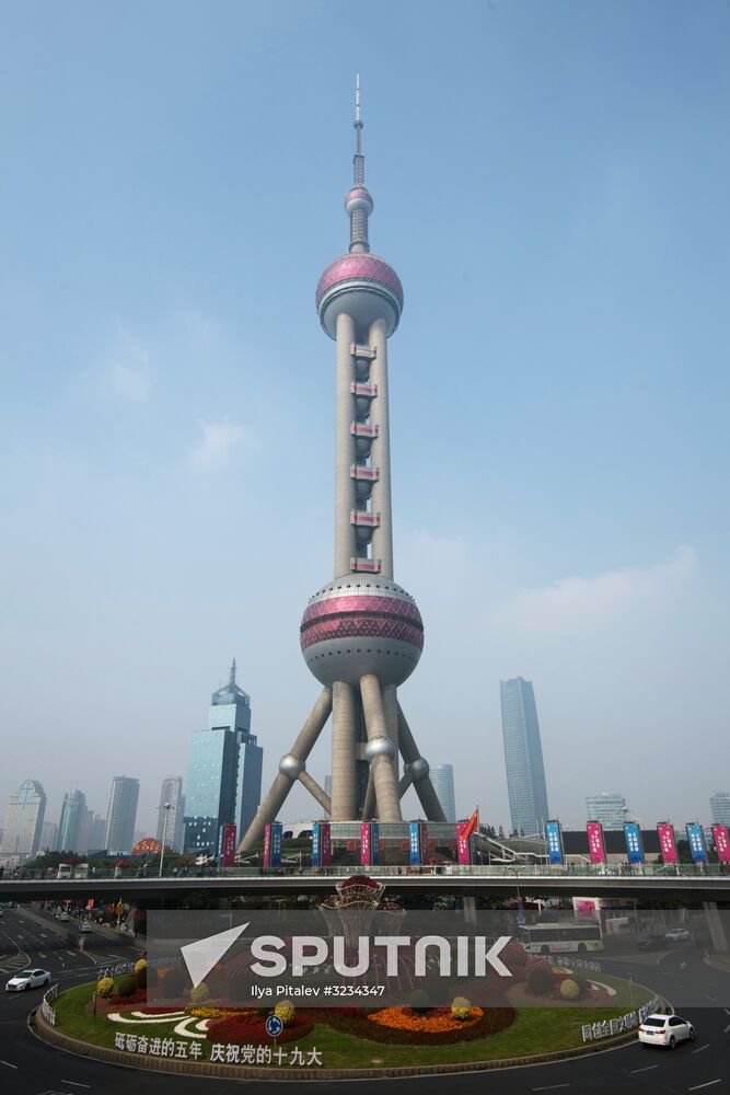 Cities of the world. Shanghai