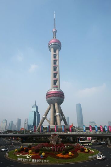 Cities of the world. Shanghai